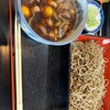 Sobadokoroyamato - 料理写真:鶏もつせいろ　大盛り