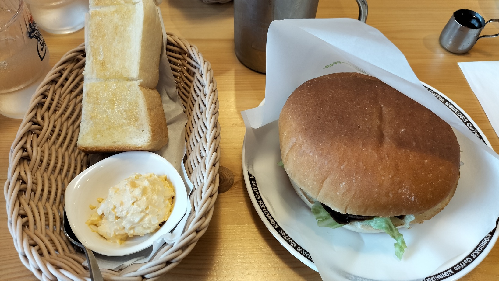 タコちゃん　伊勢原市までの配達代　職人の珈琲 スペシャリティブレンド 1袋 タコちゃん様専用 伊勢原市までの配達代 職人の珈琲