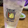 プロント エキア池袋店