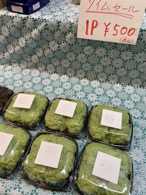 明友庵 - 大石田（そば）の写真