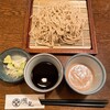 Ginsoba Kunisada - 