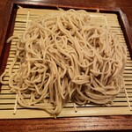 Ginsoba Kunisada - 