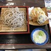 農村レストラン　関の里