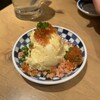 すし酒場さしす - ポテサラ