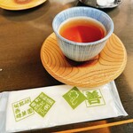 Kagizen Yoshifusa - お茶