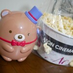 イオンシネマ - 料理写真:くま工場長ポップコーンバケット