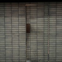 わさ - 