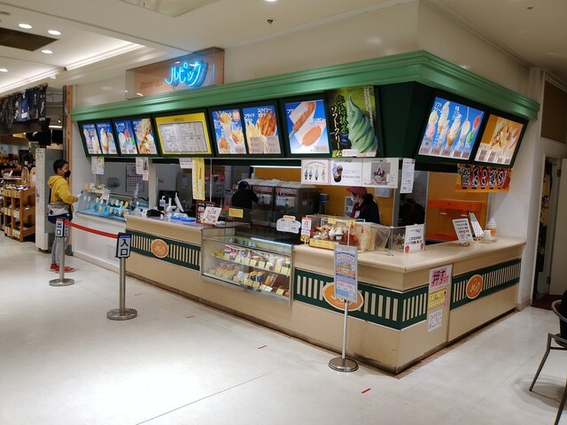 オレンジハウス ルピック - 柳原（たこ焼き）の写真