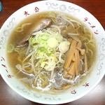 ラーメンの大公 - 塩ラーメン_700円