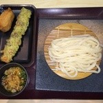 Udon Tsurukoshi - 