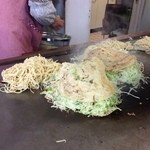 いしざき - 