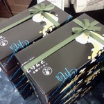 マサムラ - 松本民なら誰でも知ってる包装紙