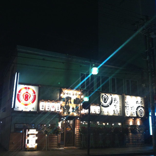 塚田農場リターンズ By Tetsuji0811 宮崎県日南市 塚田農場 帯広店 帯広 居酒屋 食べログ