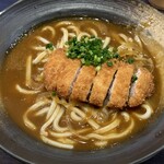 Udon Iroha - 