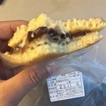 和菓子や めい月 - 