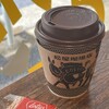 Matsuya Kohi Ten - Todays Coffee 320円