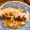 もつ焼きごえん 野毛店