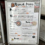 ラ・ベファーナ - 