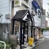 カレー専門店 KEN