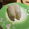 稚内　花いちもんめ - 料理写真: