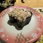 稚内　花いちもんめ - 