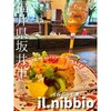 IL NIBBIO - 