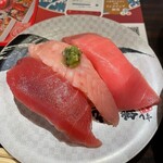 Sushi Choushimaru - 