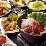 だんらん酒場あしたも元気 - 