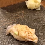 Nigiri No Ippo - 北寄貝