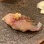 にぎりの一歩 - 鯵