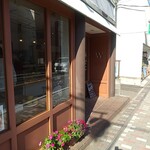 PATISSERIE MIWA  - お店