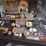 焔蔵 山寺店 - メニュー