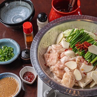 It's Ramen shop during the day, and a beef tongue and motsu specialty shop at night!