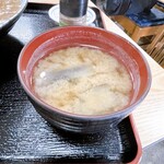 Aoki Shokudou - 茄子の味噌汁