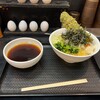 なぜ蕎麦にラー油を入れるのか。 新橋店