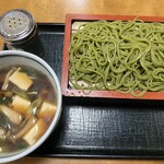 夕陽ケ丘更科 - 