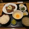 ちづる食堂