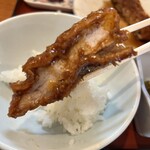 泰平 - 厚みもしっかり！