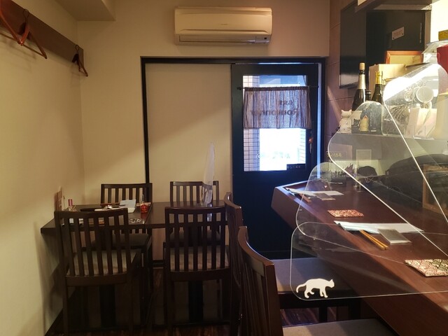 French Shokudo Ronronner photo 5