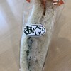 フレッシュベーカリー