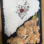 大将軍弁当 - 