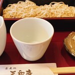 Soba Dokoro Tennaan - 