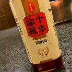 イチリン ハナレ - 