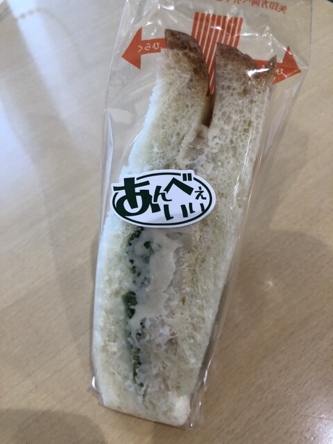 フレッシュベーカリー土崎 &ndash; 手作りパンとカフェの魅力