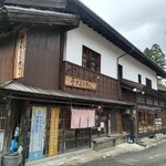 Yukidaruma Kafe - 店舗外観1