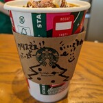 スターバックスコーヒー - 