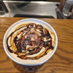 スターバックスコーヒー - 