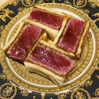奥 - 