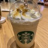 スターバックスコーヒー ASTY静岡 西館店
