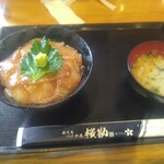 づけ丼屋 桜勘 - 